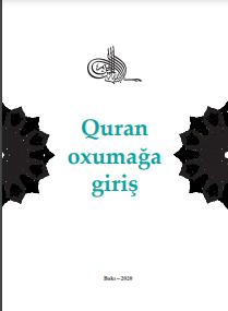 Quran oxumağa giriş